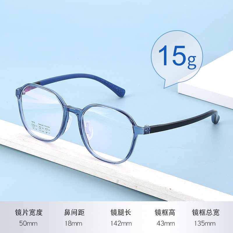 New Youth glasses frame soft silicone nose pad student polygon silicone glasses frame Danyang glasses frame wholesale