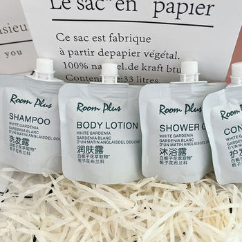 British Niche Brand Classy Star Hotel Travel Toiletry Set Outdoor Portable Shampoo