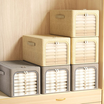 Cotton and Linen Deepened Clothes Box Home Wardrobe Wardrobe Toy Storage Box Portable Foldableable Storage Box