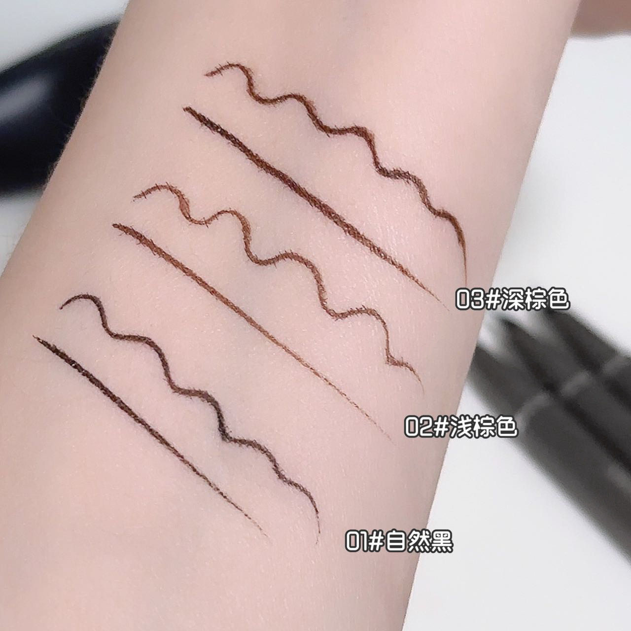 The New Version of Sweet Mint Depicts the Eyeliner Pen, Extremely Fine, Natural and Smooth, Waterproof, Silkworm Eyeliner, Lower Eyelashes 4189