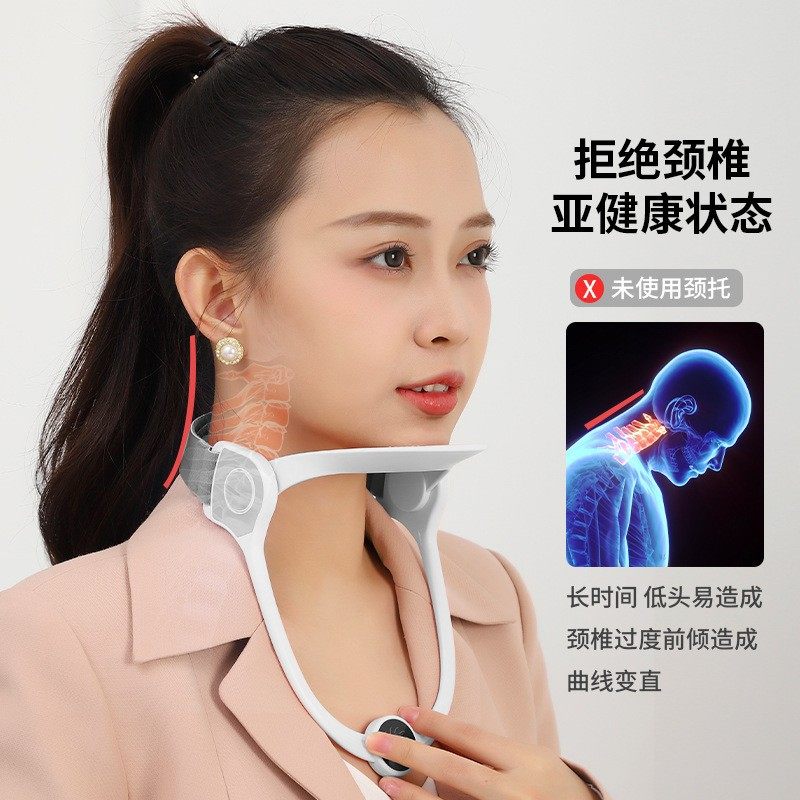 Household Neck Support to Prevent Bowing, Neck Support to Fix Forward Tilt of the Neck, Adjustable Neck Support up and down