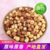 New Northeast Wild Hazelnut Kernels 1.0kg Original Roasted Peeled Hazelnut Nuts New Year Snacks 250g