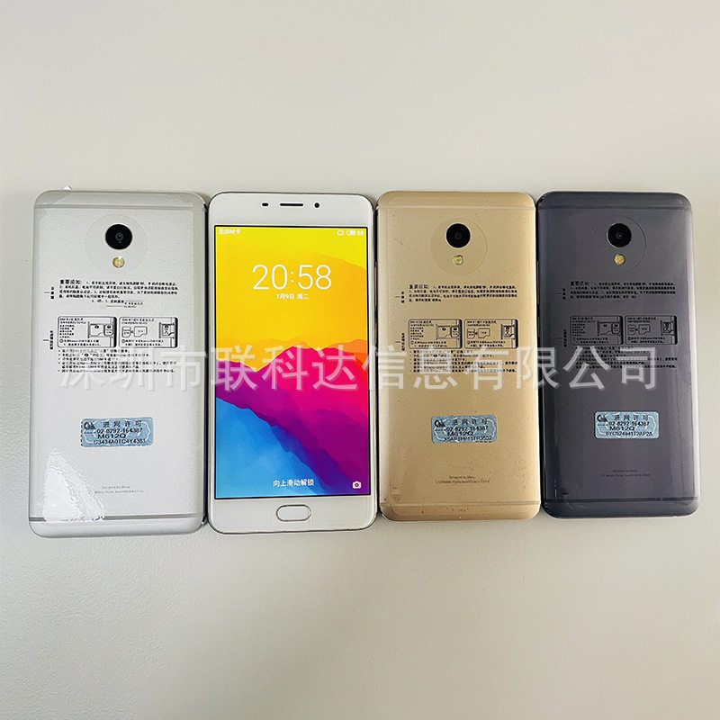 5.5寸移动联通电信4g安卓智能手机活动机群控ROOT工作室手机跨境