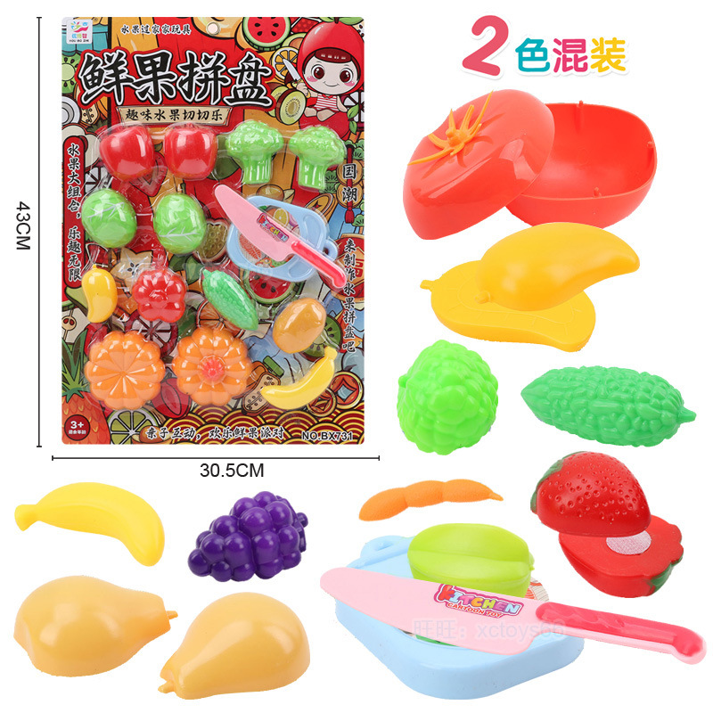 包邮新款展示盒车子男孩地摊 模型玩具工程车吊车 男孩生日玩具