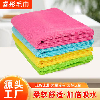 Wholesale Microfiber Absorbent Cleaning Cloths for Kitchen and Home, Lazy Dishwashing Cloths, Multi-Functional Warp-Knitted Towels for Cleaning