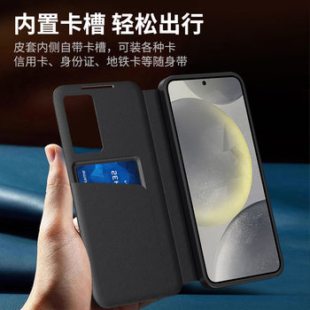 Suitable for Samsung S26Ultra Mobile Phone Case, S25Fe Smart Leather Case, 25Plus Card Case, A37 Flip-Free Answering Case