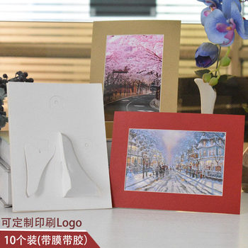 Cardboard Photo Frame with Bracket Table 6-inch 7-inch A4 Mounted Photo Frame Simple Acid-free Thick Cardboard Mounted Picture Frame