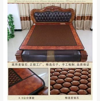 Maifanite Heating Mattress Tourmaline Far Infrared Mattress Experience Store Health Mattress Beauty Physiotherapy Mat