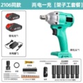 seller product image