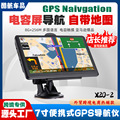 seller product image