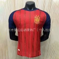Two-star player version - no printing on home jersey