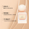 VLONC cream muscle essence holding makeup foundation liquid clear and skin nourishing foundation liquid concealer brightening does not take off makeup light and thin