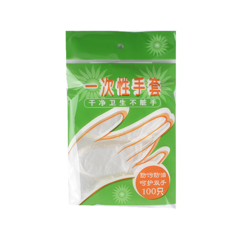 Disposable gloves individually packaged plastic film thickened boxed wholesale pe food grade manufacturers wholesale