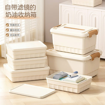 Book Storage Box with Lid, Large-Capacity Toy and Sundry Storage Box, Thickeneded Stackable Storage Box, Household Storage Box
