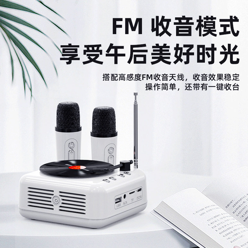 Factory direct retro vinyl record player Bluetooth speaker K song CD player mini small stereo radio small gifts