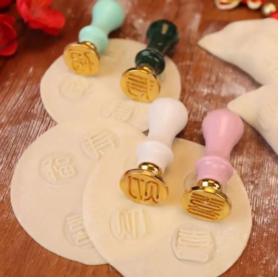 Fortune, Wealth, Longevity, and Happiness Dumpling Stamp, Fortune Character Dumpling Mold, Dumpling Maker Tool, New Household Dumpling Skin Mold