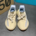 Flax Meteor (True Edition)★★★Advanced Edition