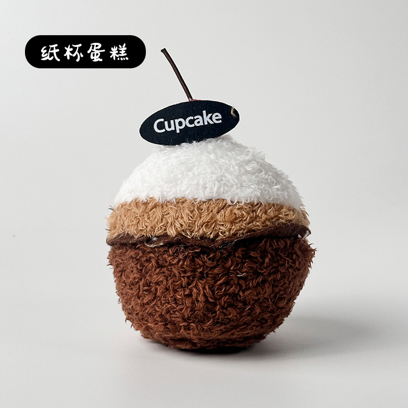 可爱仿真蛋糕毛绒玩具公仔三明治玩偶午茶甜娃娃儿童生日礼物挂件