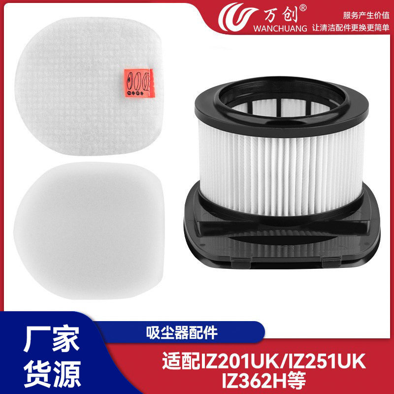 Wanchuang Compatible with Shark Shark Vacuum Cleaner Iz201Uk/Iz251Uk Vacuum Cleaner Accessories Filter 362H Filter Cotton