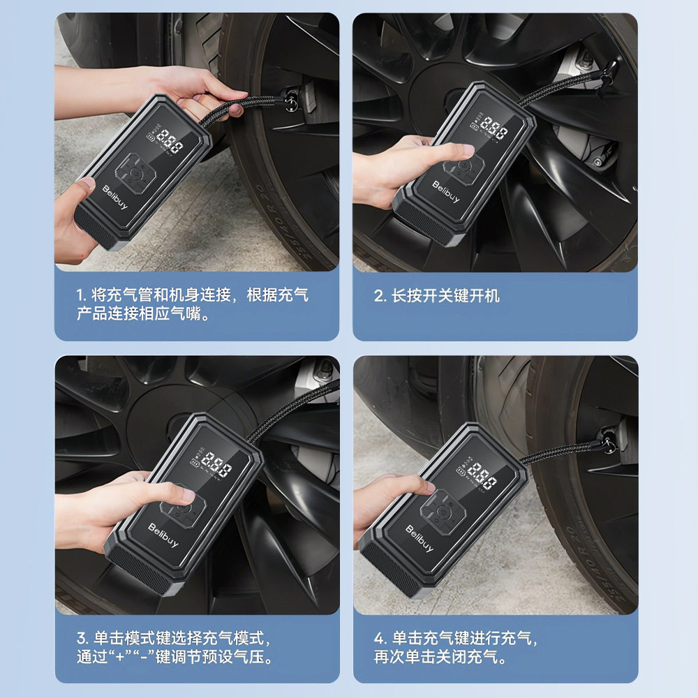 Factory Direct Supply Cross-Border Vehicle-Mounted Air Pump Digital Display Smart Tire Electric Inflatable Multi-Functional Portable Air Pump