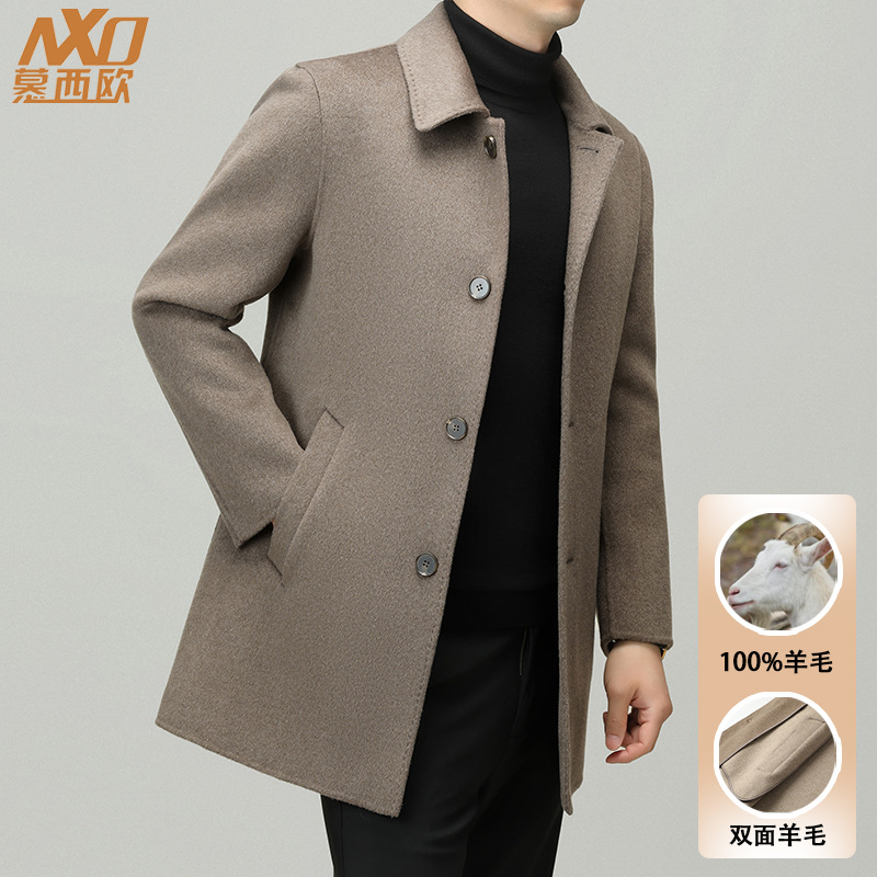 Áo Khoác Nam Kín Cổ Hàng Mùa Xuân Thu Đông