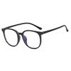 New Korean Style Large Frame Plain Anti-Blue Light Plain Glasses Ins Advanced Sense Cold Tea Glasses Frame for Men and Women