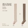 2 pairs [khakis light coffee]]
