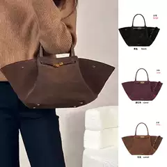 DeMellier Suede Wings Bag: Versatile Large & Small Tote, Women's Spacious Shoulder Bag