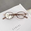 Zhang Yuanying's Same Style Nerd-Style Plain Glasses for Women, Anti-Blue Light, Small Frame, Finished Myopia Glasses Frame, Wholesale from Manufacturer