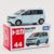 № 44-Фургон Honda FREEDOM-Серо-синий