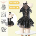 seller product image