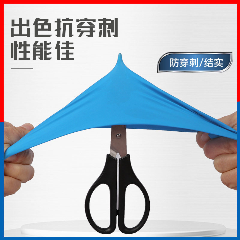 Yingke Disposable Nitrile Gloves Industrial Labor Protection Thickened High Elastic Powder-Free Durability Work Food Protective Hand