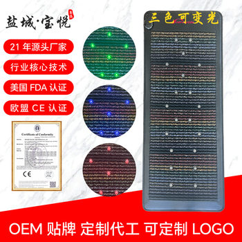 Far Infrared Tourmaline Heating Pad Jade Stone Heating Mattress Photon Energy Mattress Magnetic Therapy Functional Mattress
