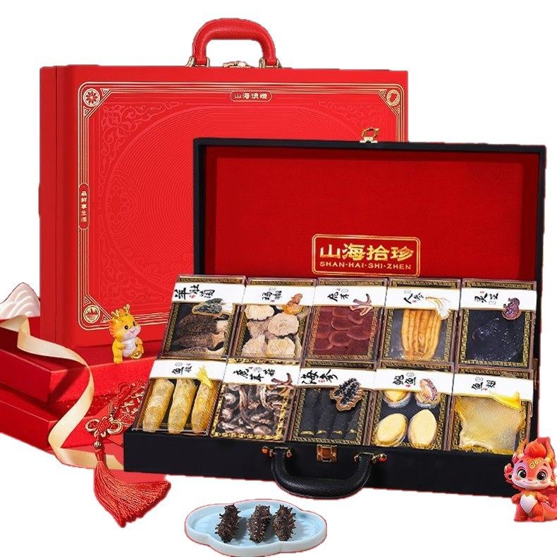 Abalone, Sea Cucumber, Cordyceps, Ganoderma Lucidum, Mid-Autumn Festival Gift Group Purchase, Seafood and Dried Seafood Gift Box for Elders