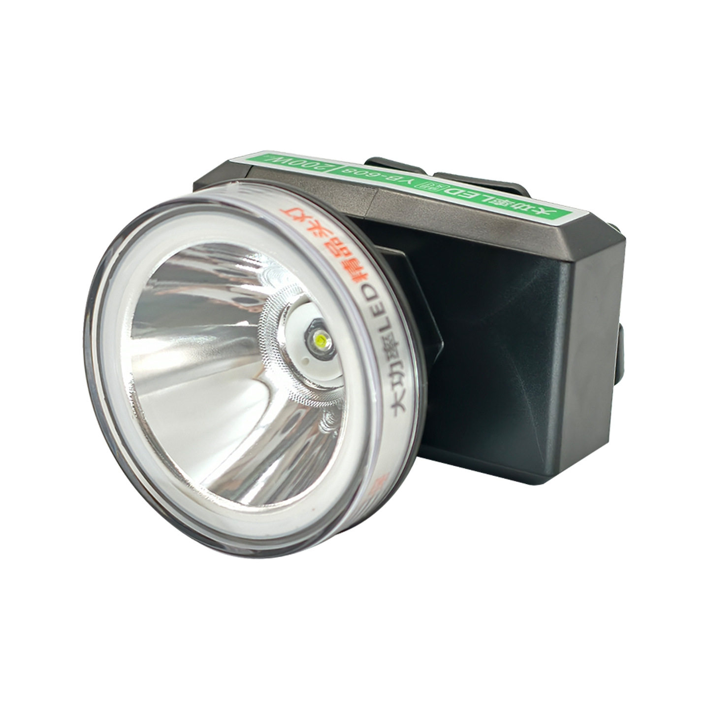 Head-Mounted Strong Light Headlamp, Long-Lasting Lithium Battery, High Lumen, Ultra-Bright Long-Range Rechargeable Outdoor Miner's Lamp, Dedicated for Night Fishing