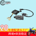 seller product image