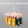32 clip hanger household student dormitory multi-functional folding thickened clothes hanger windproof socks underwear drying clip