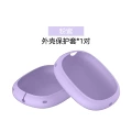 056#Pink and purple (shell cover*1 pair)