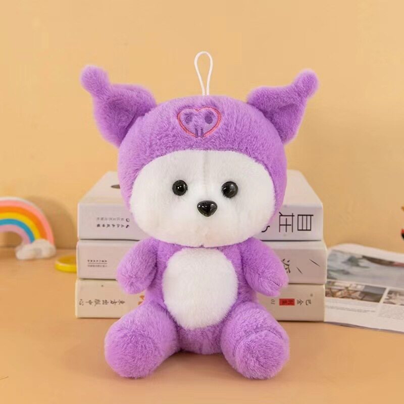 毛绒玩具批发可爱新款八寸娃娃机公仔流量款婚庆抛洒小玩偶批发