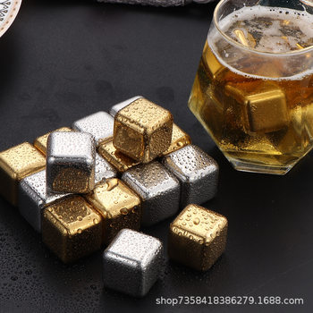 Gold 304 Stainless Steel Ice Tartar Metal Ice Capsuless Set Beer Beverage Whiskey Set Stainless Steel Ice Cubes