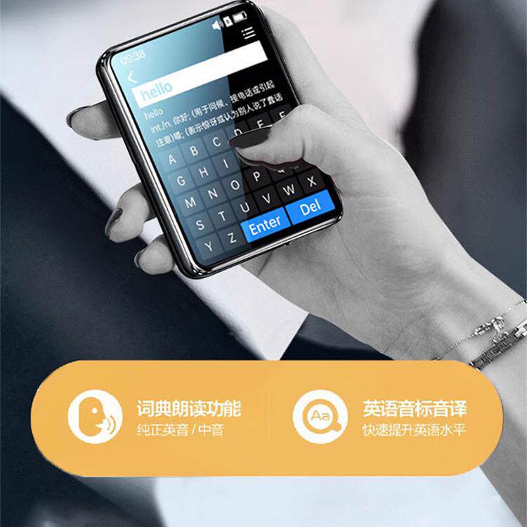 Mp3Mp4 Walkman Student Version Bluetooth Dedicated P3 Player Novel Artifact Listening Music Listening E-Book