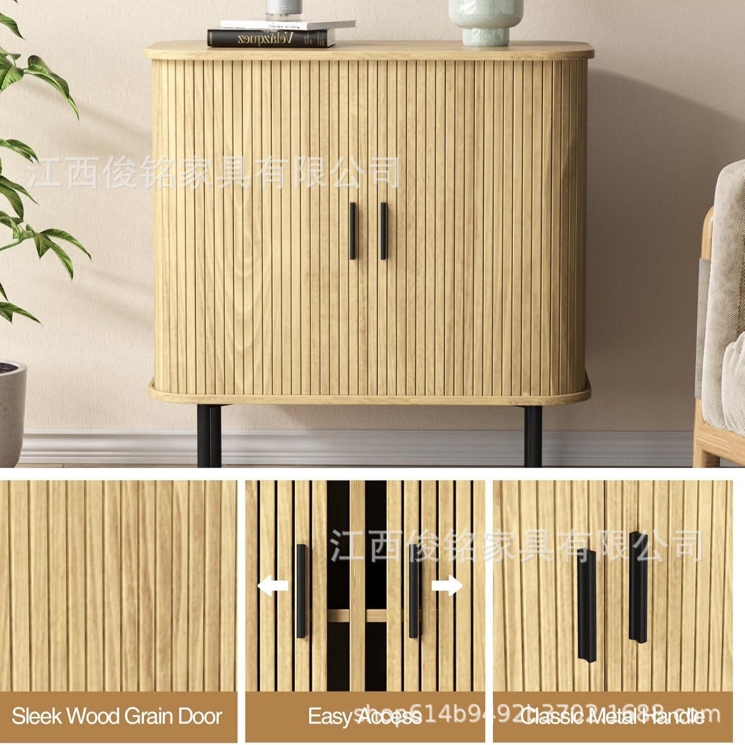 ประตูตู้ซิป, ตู้วางทีวี, TVbench, เฟอร์นิเจอร์ห้องนั่งเล่นสไ...