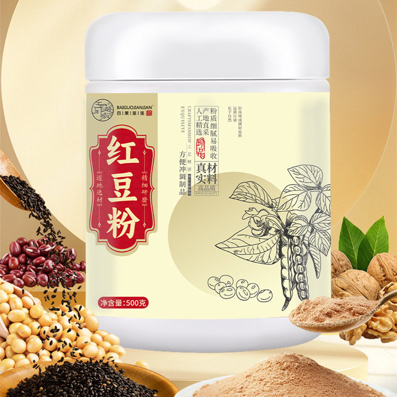 Baked Meal Replacement Red Bean Powder Cooked 500g Instant Cereal Meal Replacement Powder Ready-To-Eat Nutritional Breakfast Wholesale Bean Powder