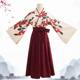 Daily Improved Hanfu Chinese Elements Retro Suit Antique Kimono Cute Fresh Soft Girl Dress