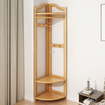Corner Coat Rack Floor-Standing Bedroom Home Multi-Functional Storage Rack Corner Simple Vertical Solid Wood Clothes Rack