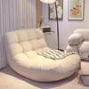 Lazy Sofa Bedroom Small Caterpillar Reclining and Sleeping Single Small Sofa Lounge Chair Tatami Leisure Lobster Chair