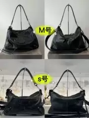 Paris Le City Moto Motorcycle Rivet Sexy Bag Trendy Lazy Large Capacity One-Shoulder Cross-Body Tote Bag