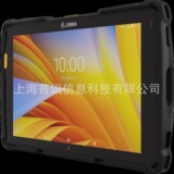 Корпоративный планшетный пк ZEBRA ET40/ET45 с системой Android, 8-дюймовый 10-дюймовый портативный планшет wifi6