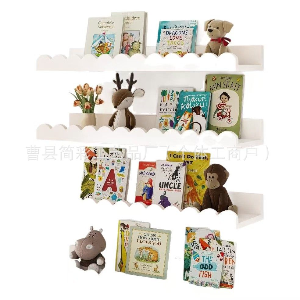 New Wooden Storage Rack Wall-Mounted Storage Rack Children's Bedroom Solid Wood Wall-Mounted Decorative Rack