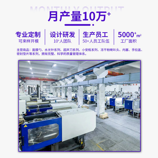现货批发眼霜按摩棒滚轮眼霜棒金属面霜勺可印logo化妆品勺眼霜勺